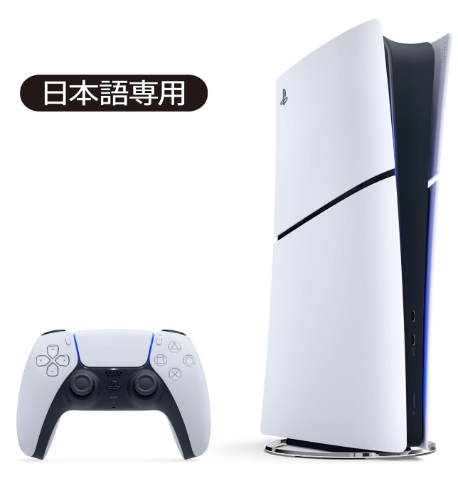 PlayStation 5 Digital Edition (CFI-2200B01) Japanese Version (System Language: Japanese only)